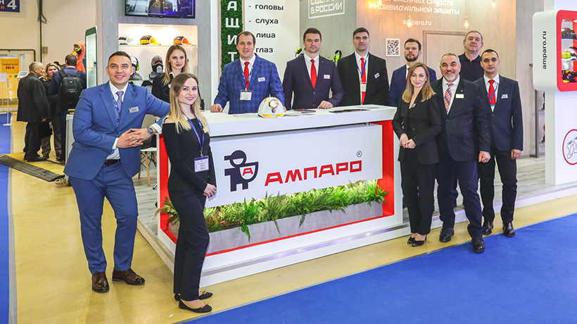 Выставка БИОТ 2022