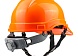 Каска защитная "Стайл Лайт" оранжевая