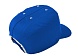 Каскетка защитная Престиж синяя