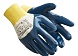 Перчатки Нитролайт РЧ