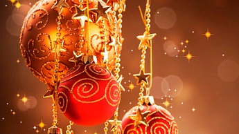 С праздниками 2026!